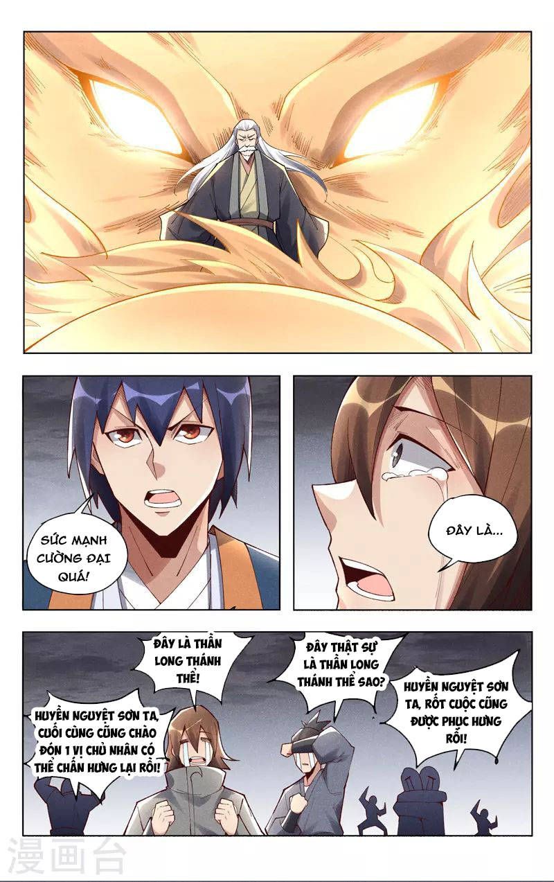 đọc truyện Vạn Giới Tiên Tung Chương 507 ảnh 13 tại Thiên Thai Truyện