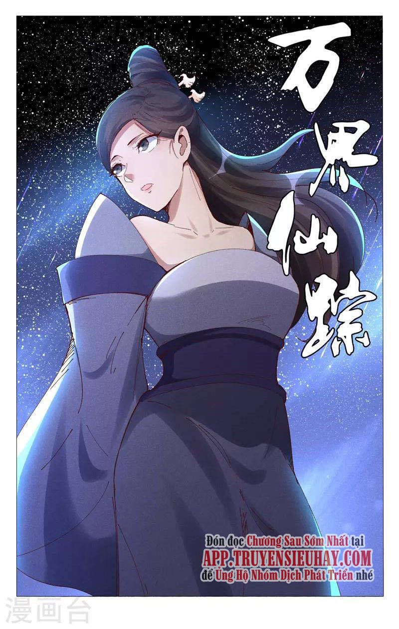 đọc truyện Vạn Giới Tiên Tung Chương 508 ảnh 3 tại Thiên Thai Truyện