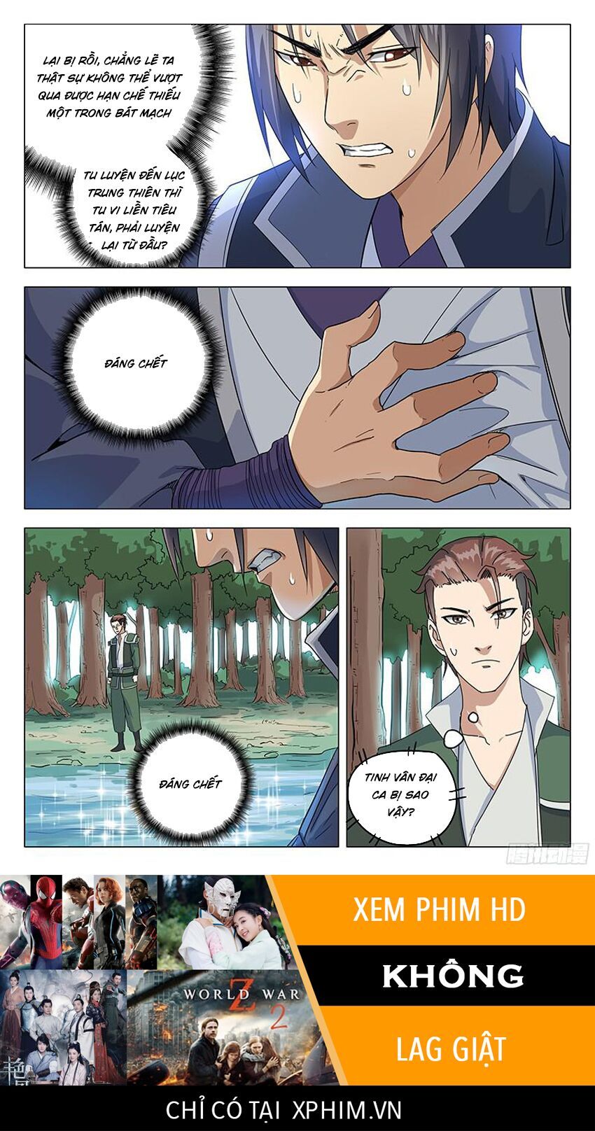 đọc truyện Vạn Giới Tiên Tung Chương 51 ảnh 14 tại Thiên Thai Truyện