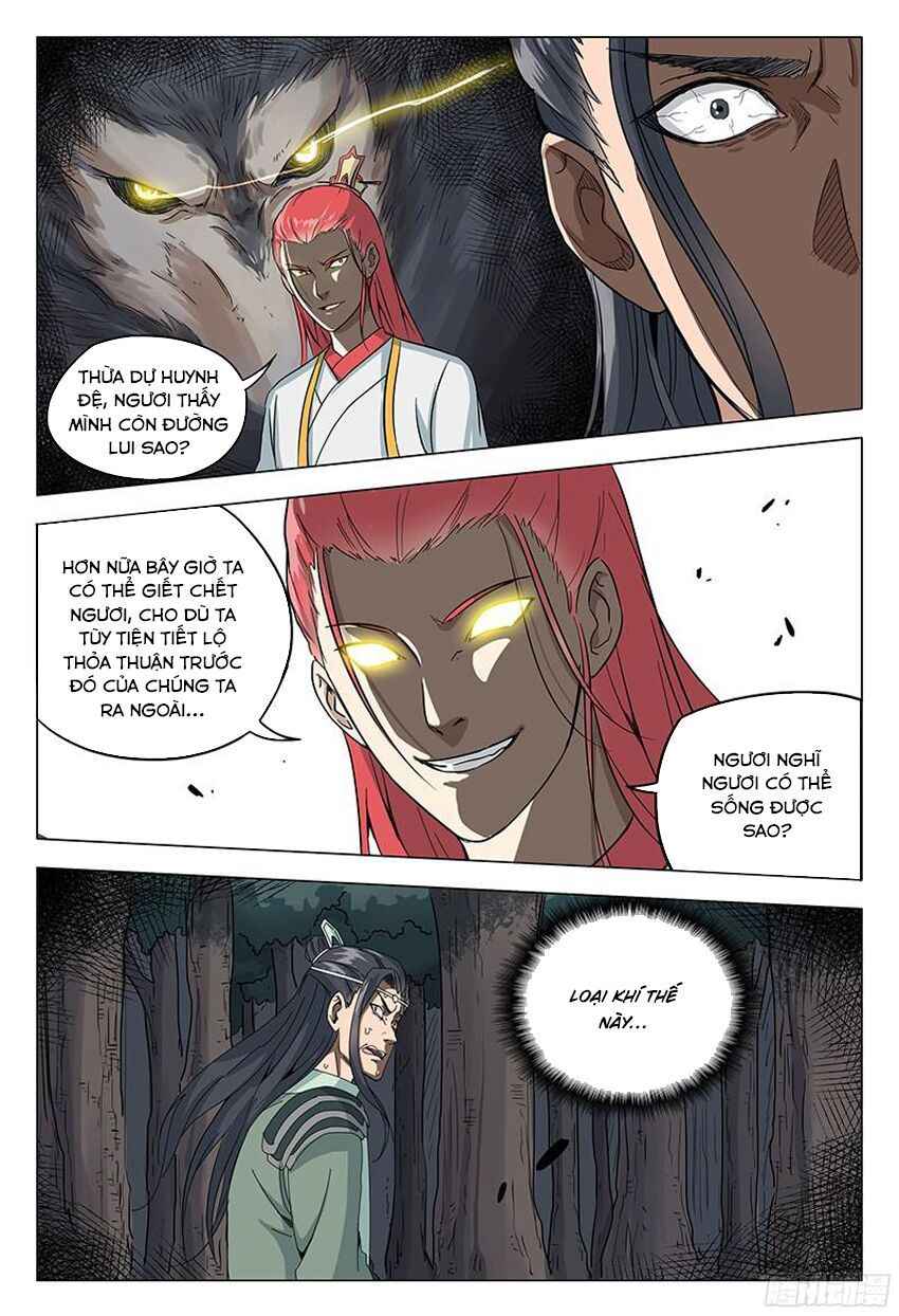 đọc truyện Vạn Giới Tiên Tung Chương 51 ảnh 7 tại Thiên Thai Truyện