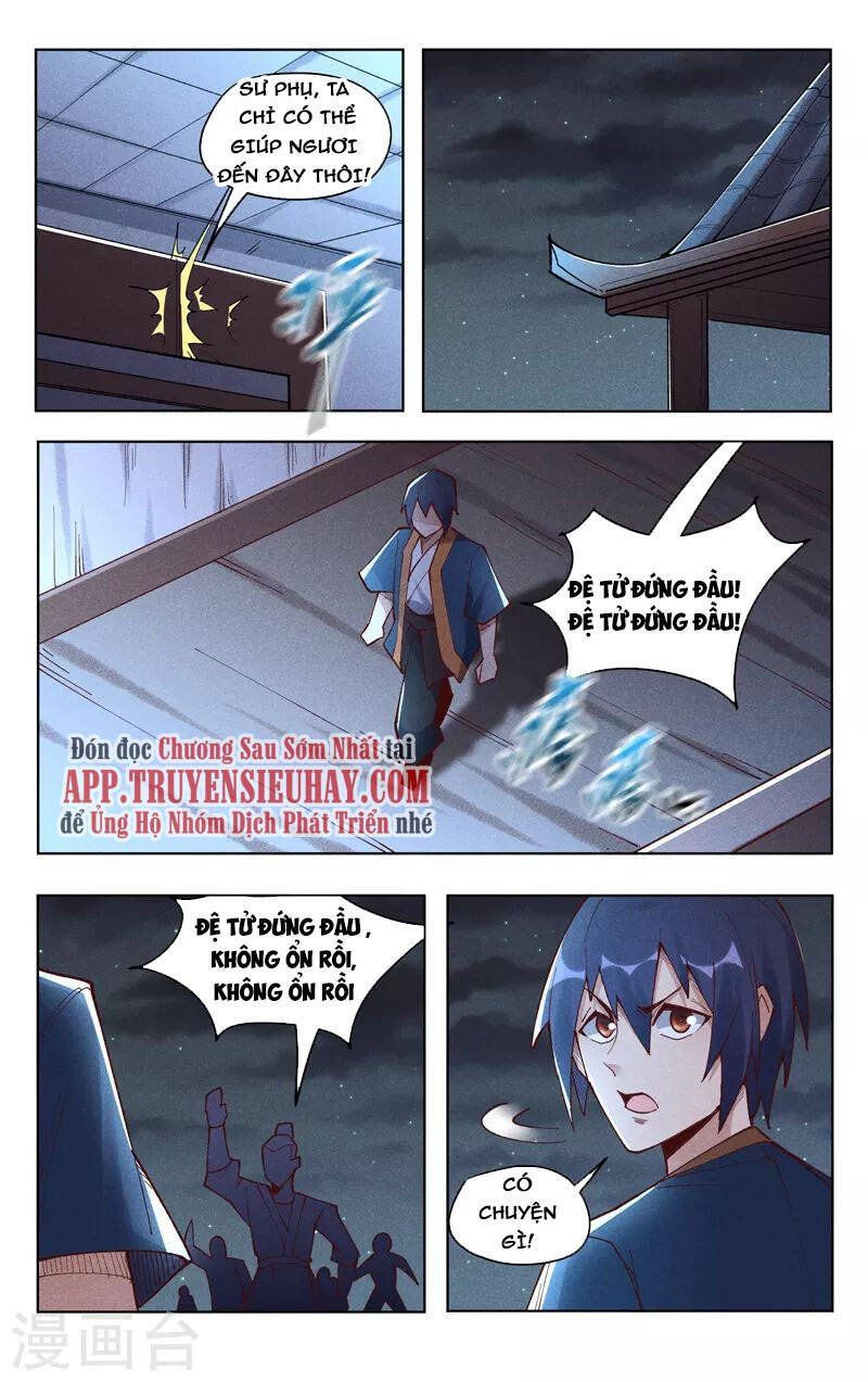 đọc truyện Vạn Giới Tiên Tung Chương 511 ảnh 12 tại Thiên Thai Truyện