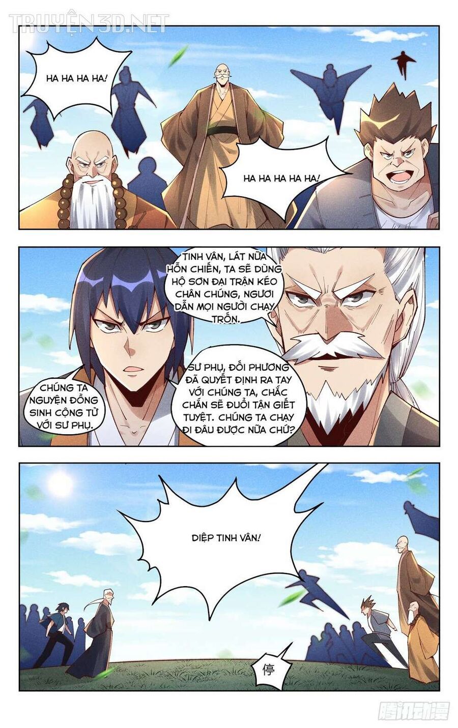 đọc truyện Vạn Giới Tiên Tung Chương 513 ảnh 7 tại Thiên Thai Truyện