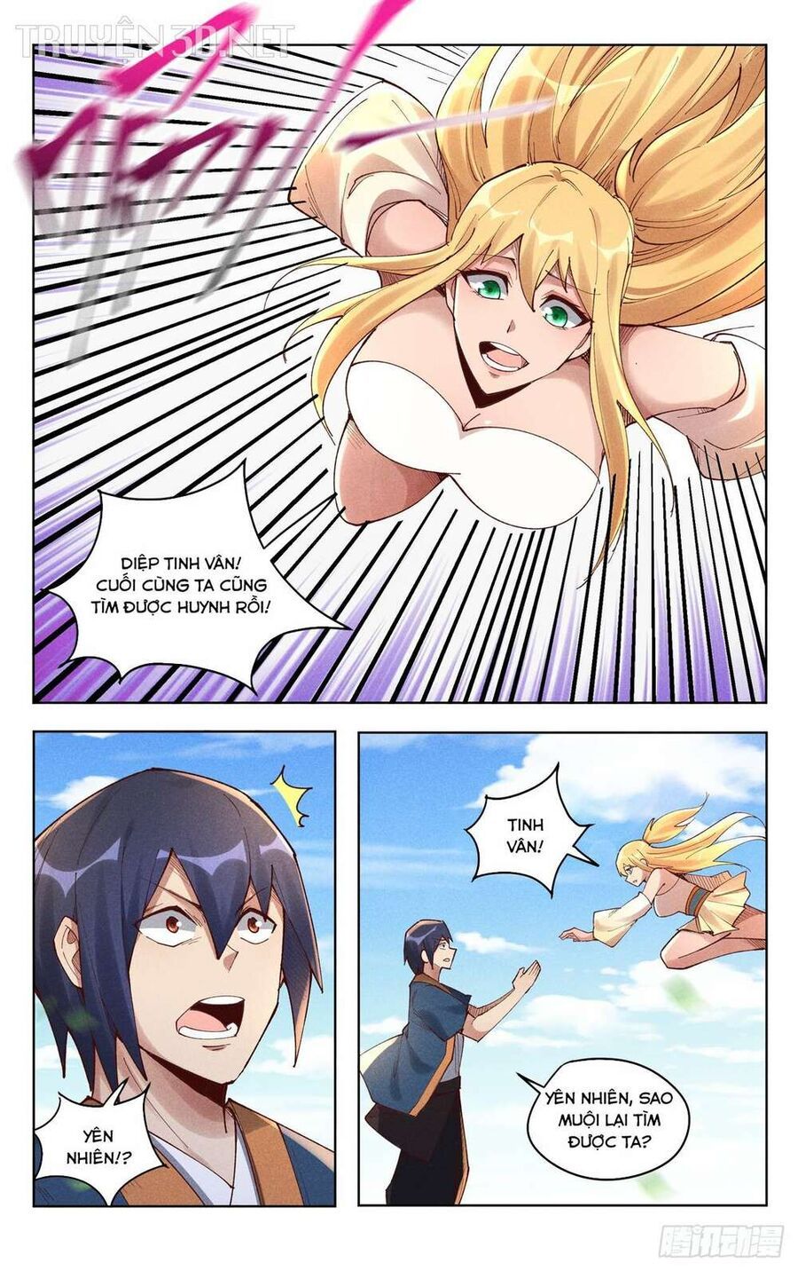 đọc truyện Vạn Giới Tiên Tung Chương 513 ảnh 8 tại Thiên Thai Truyện