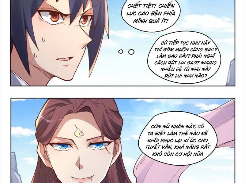 đọc truyện Vạn Giới Tiên Tung Chương 521 ảnh 27 tại Thiên Thai Truyện