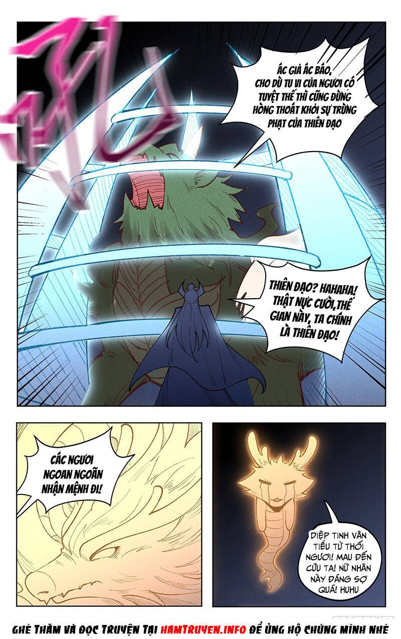 đọc truyện Vạn Giới Tiên Tung Chương 523 ảnh 9 tại Thiên Thai Truyện