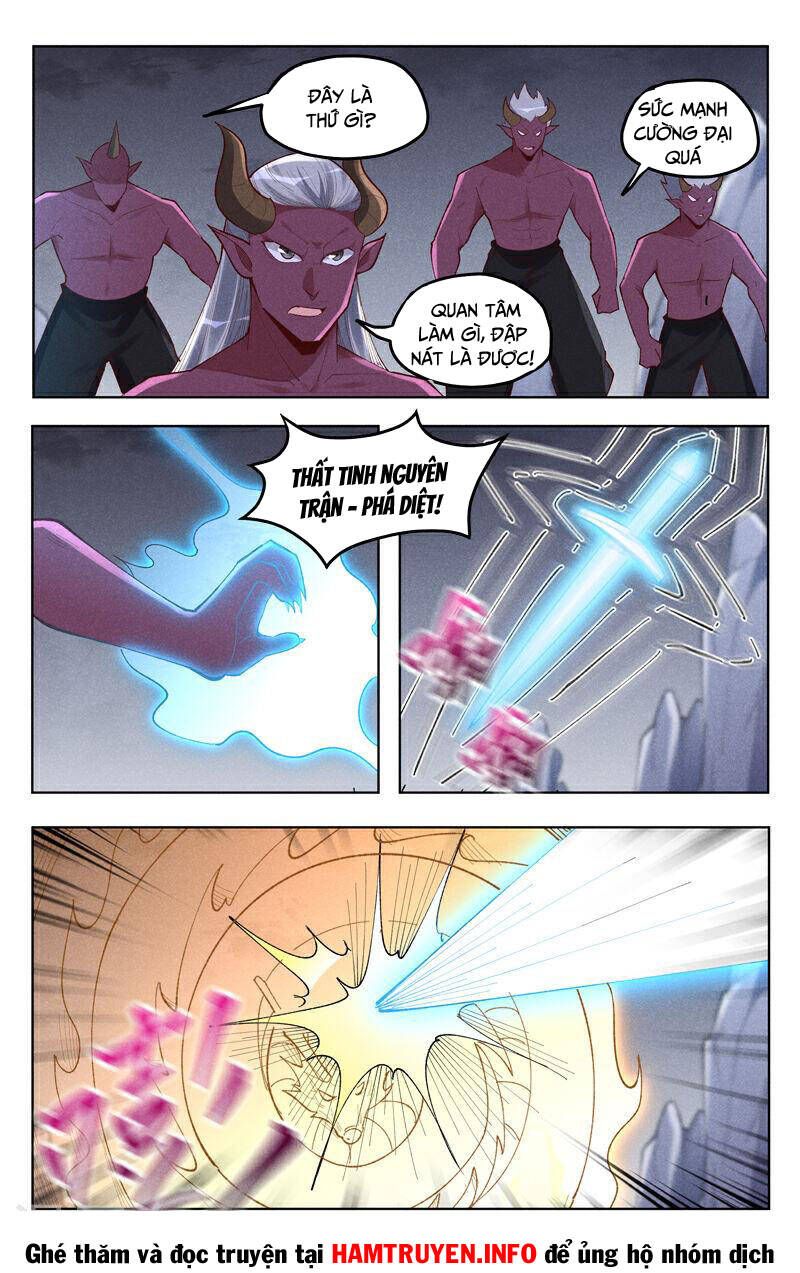 đọc truyện Vạn Giới Tiên Tung Chương 534 ảnh 5 tại Thiên Thai Truyện