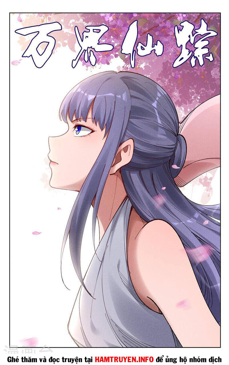 đọc truyện Vạn Giới Tiên Tung Chương 542 ảnh 3 tại Thiên Thai Truyện