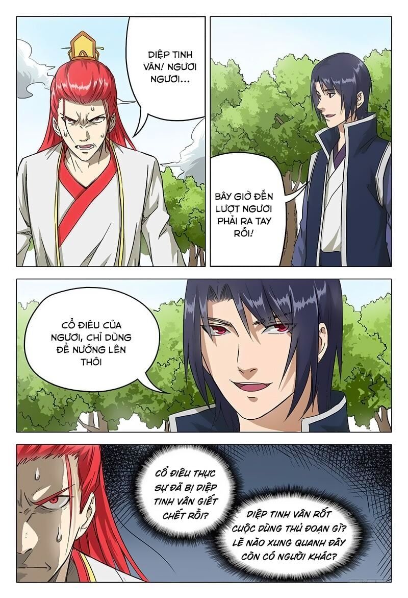 đọc truyện Vạn Giới Tiên Tung Chương 57 ảnh 14 tại Thiên Thai Truyện