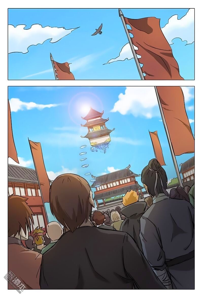 đọc truyện Vạn Giới Tiên Tung Chương 61 ảnh 12 tại Thiên Thai Truyện