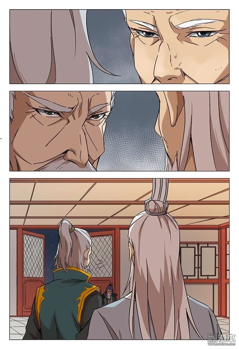 đọc truyện Vạn Giới Tiên Tung Chương 61 ảnh 6 tại Thiên Thai Truyện