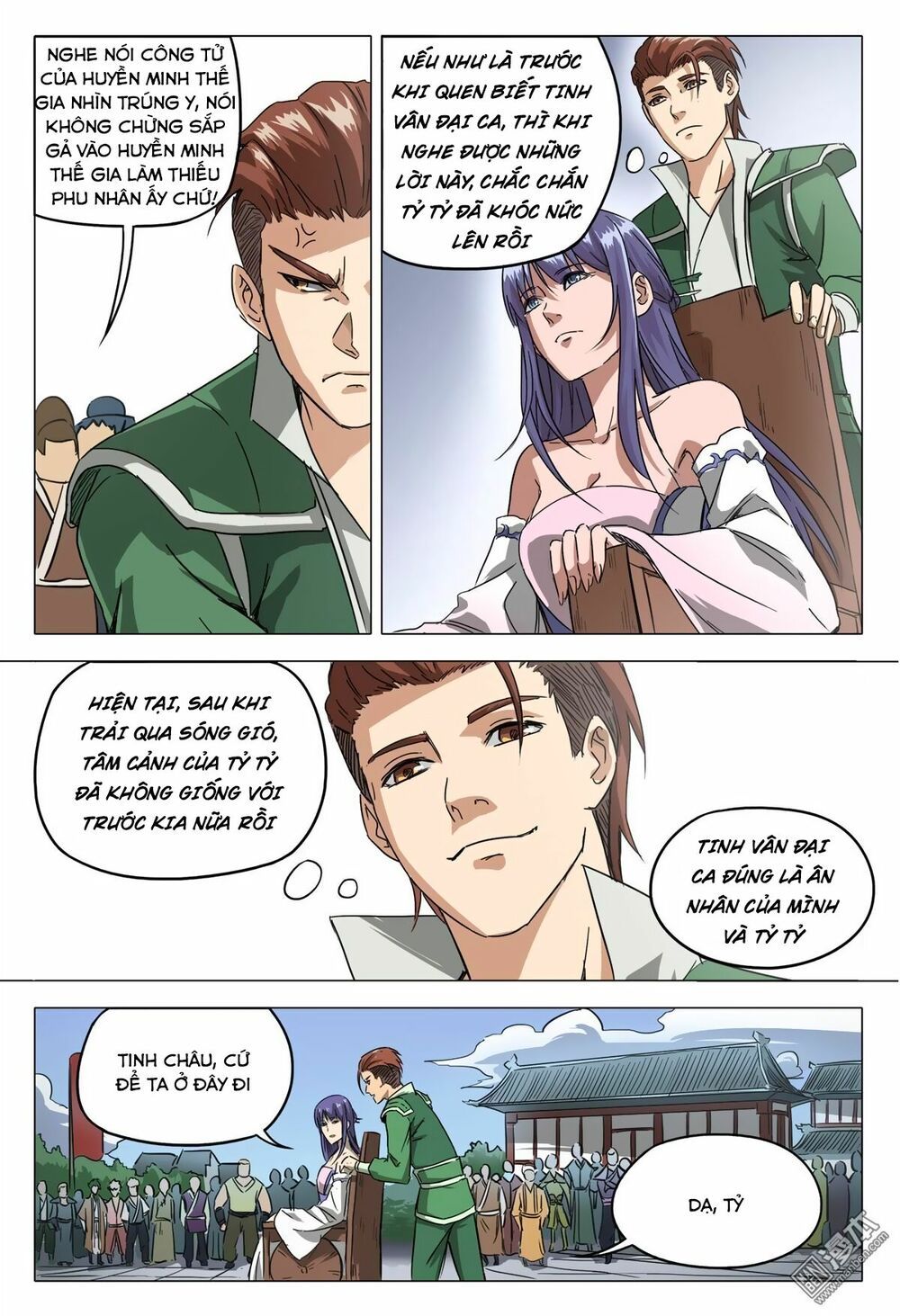 đọc truyện Vạn Giới Tiên Tung Chương 62 ảnh 6 tại Thiên Thai Truyện