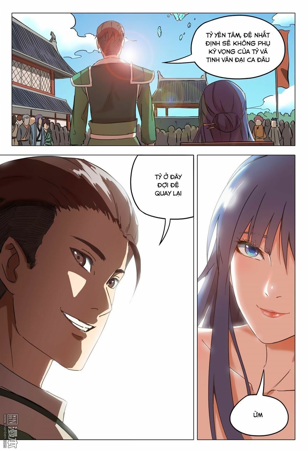 đọc truyện Vạn Giới Tiên Tung Chương 62 ảnh 7 tại Thiên Thai Truyện