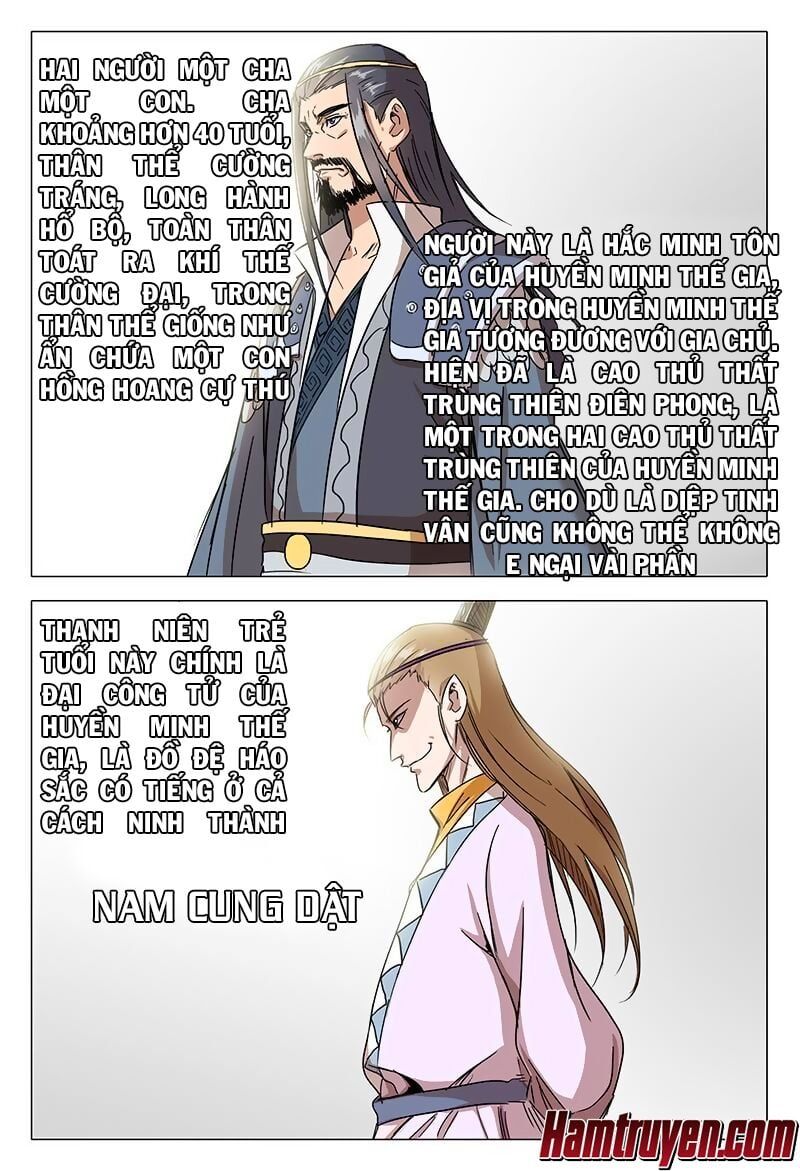 đọc truyện Vạn Giới Tiên Tung Chương 63 ảnh 11 tại Thiên Thai Truyện