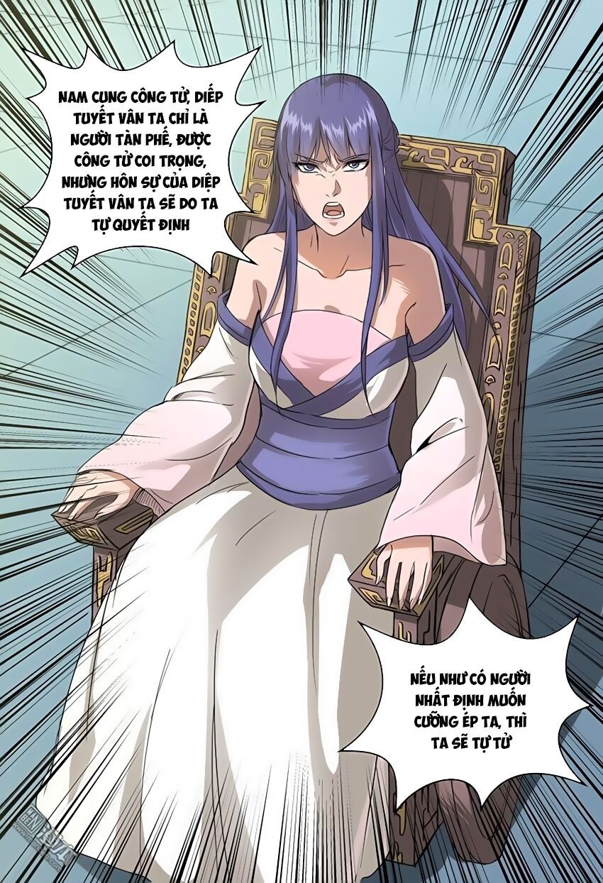 đọc truyện Vạn Giới Tiên Tung Chương 65 ảnh 11 tại Thiên Thai Truyện