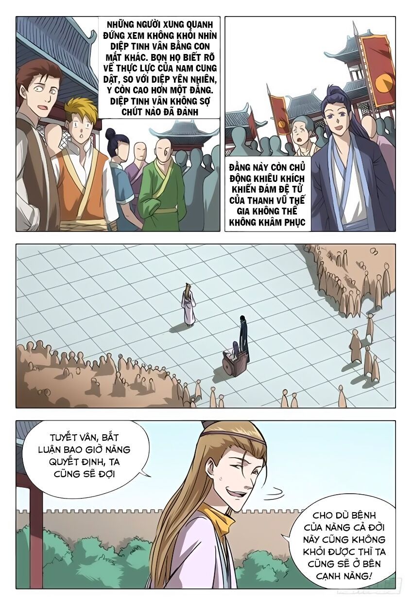 đọc truyện Vạn Giới Tiên Tung Chương 66 ảnh 6 tại Thiên Thai Truyện