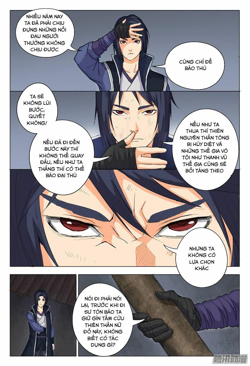 đọc truyện Vạn Giới Tiên Tung Chương 7 ảnh 12 tại Thiên Thai Truyện