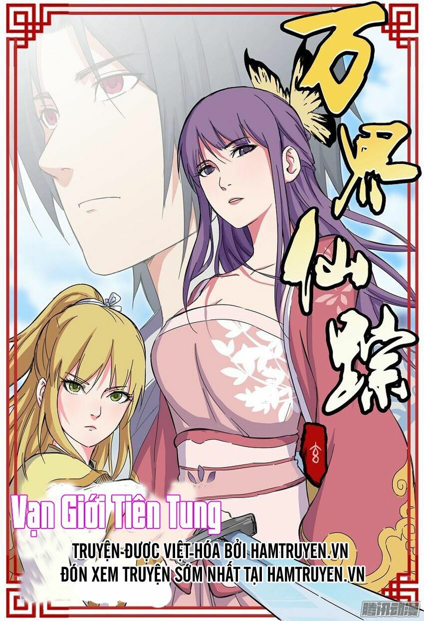 đọc truyện Vạn Giới Tiên Tung Chương 7 ảnh 4 tại Thiên Thai Truyện