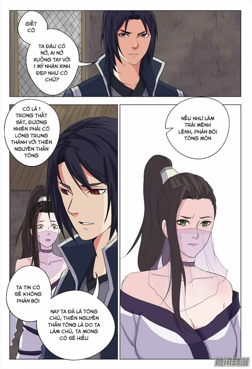 đọc truyện Vạn Giới Tiên Tung Chương 7 ảnh 6 tại Thiên Thai Truyện