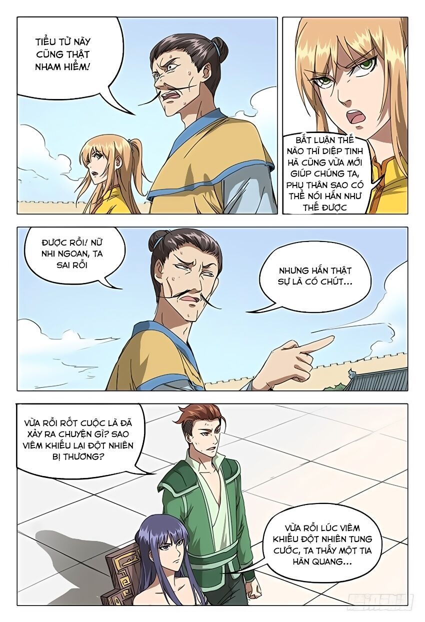 đọc truyện Vạn Giới Tiên Tung Chương 74 ảnh 12 tại Thiên Thai Truyện