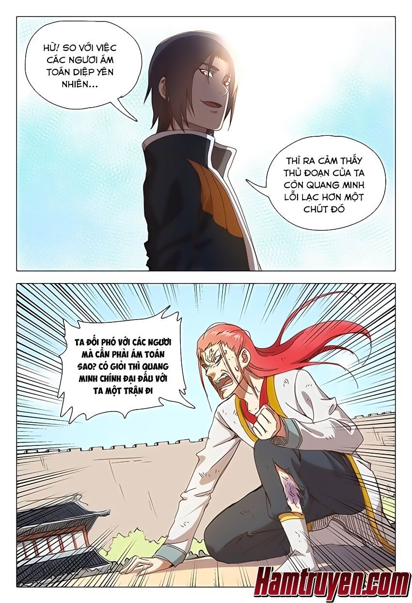 đọc truyện Vạn Giới Tiên Tung Chương 74 ảnh 14 tại Thiên Thai Truyện