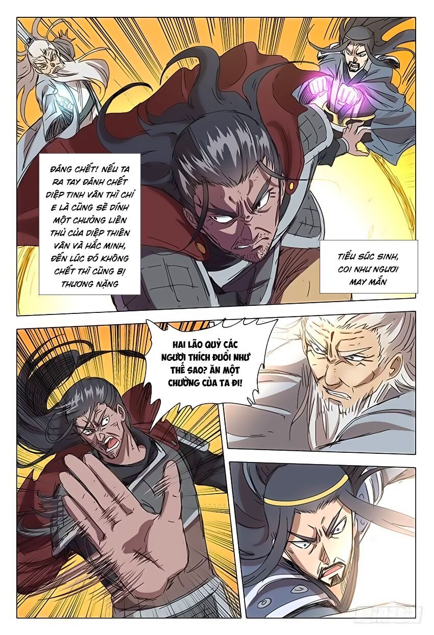 đọc truyện Vạn Giới Tiên Tung Chương 75 ảnh 10 tại Thiên Thai Truyện