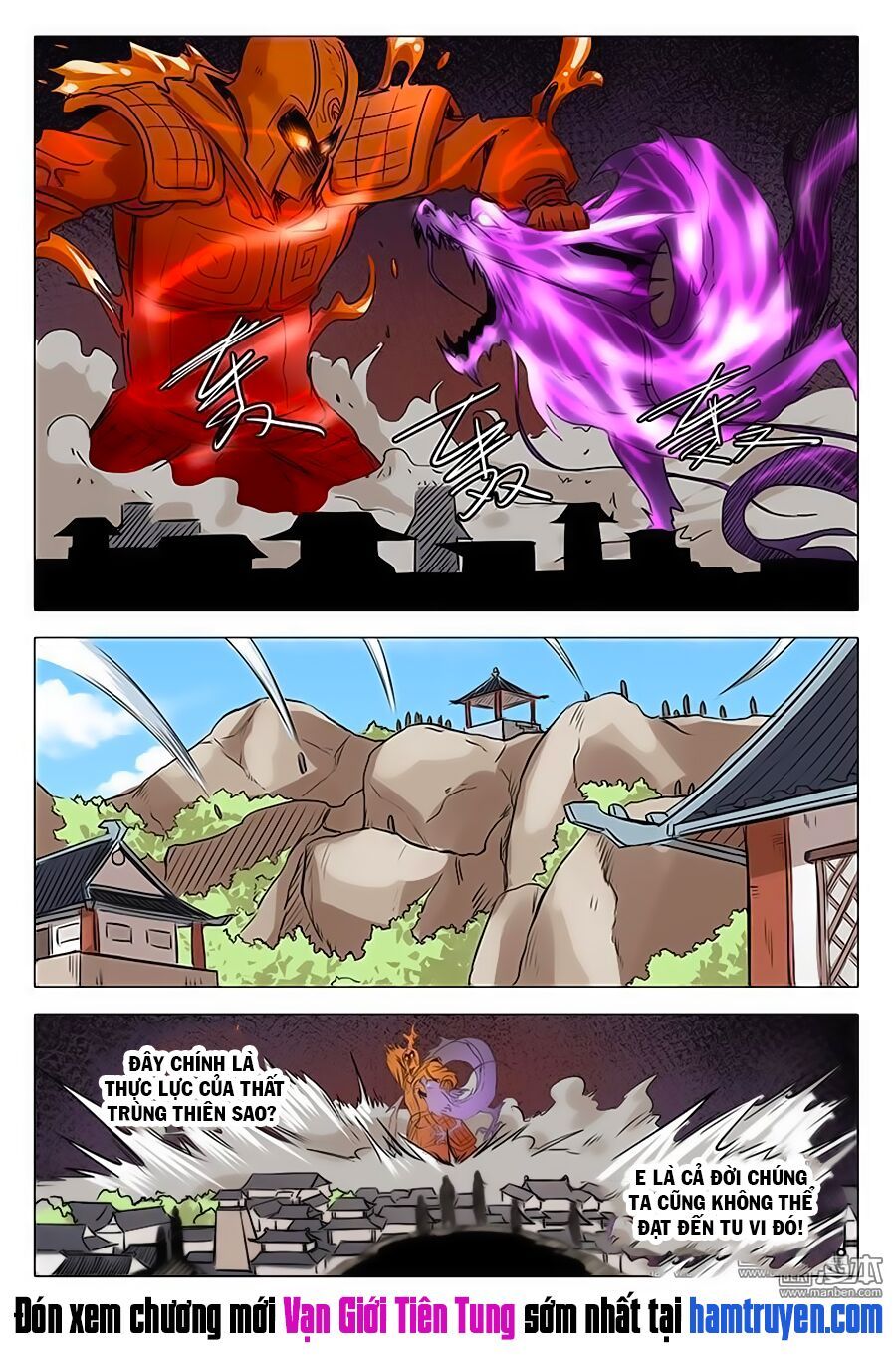 đọc truyện Vạn Giới Tiên Tung Chương 77 ảnh 16 tại Thiên Thai Truyện