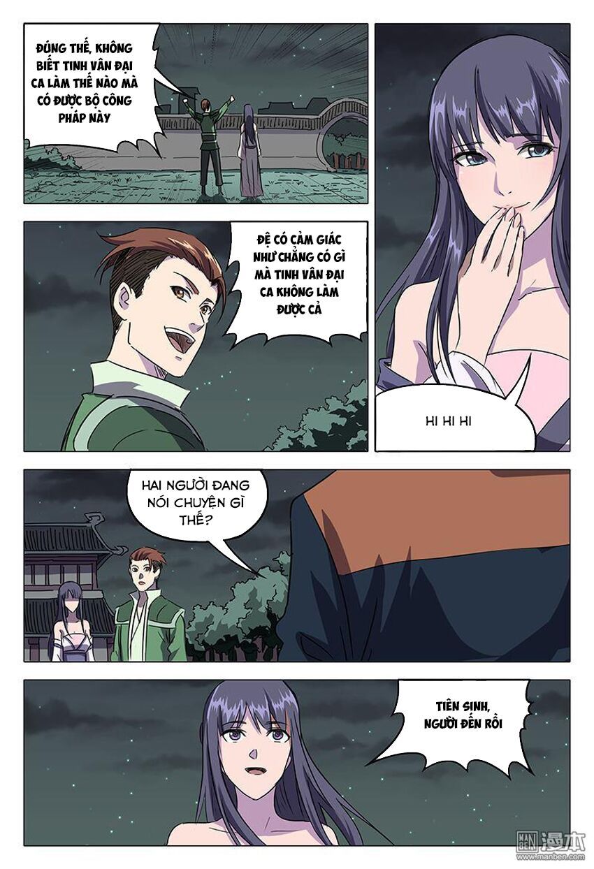 đọc truyện Vạn Giới Tiên Tung Chương 82 ảnh 6 tại Thiên Thai Truyện