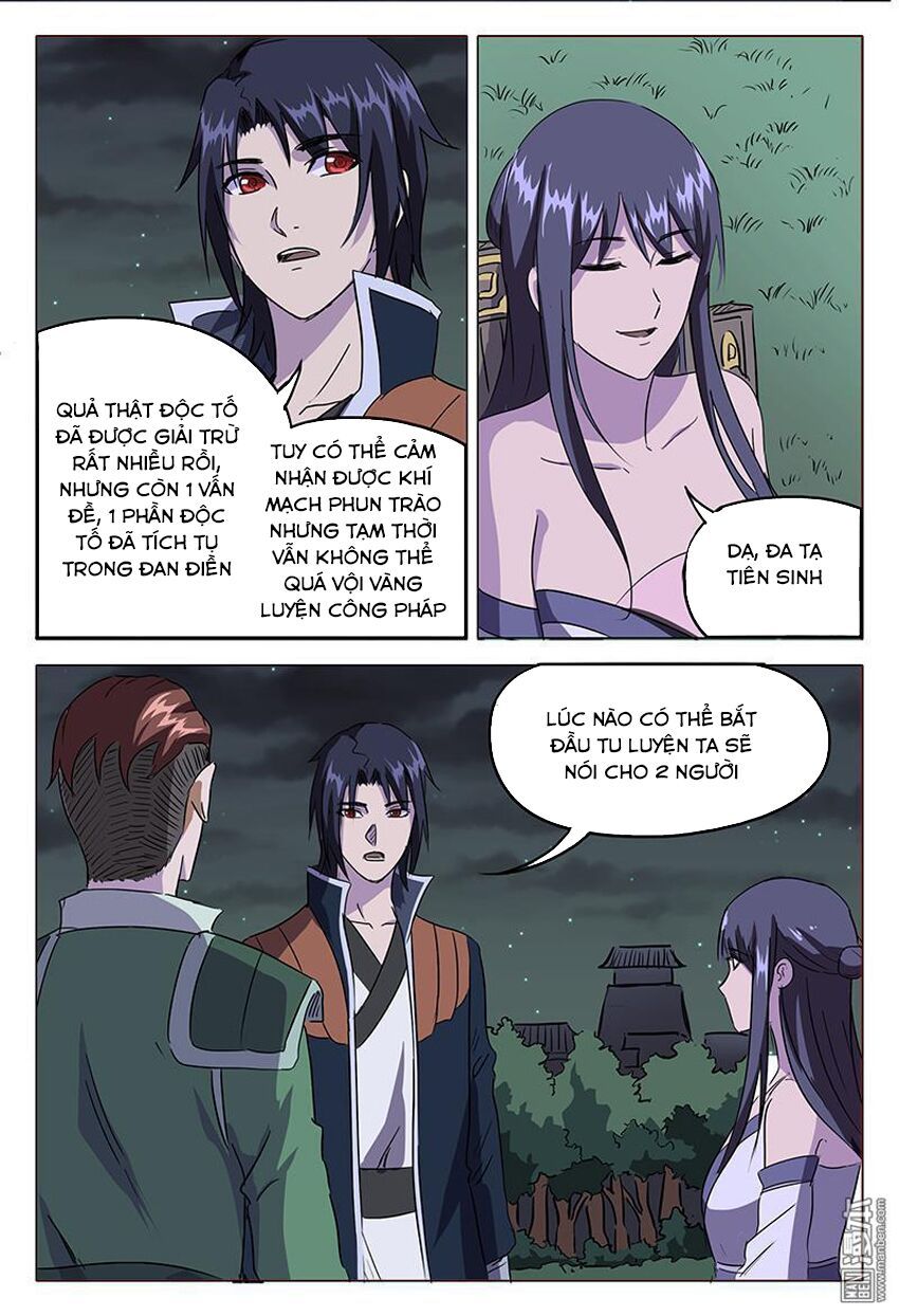 đọc truyện Vạn Giới Tiên Tung Chương 82 ảnh 10 tại Thiên Thai Truyện