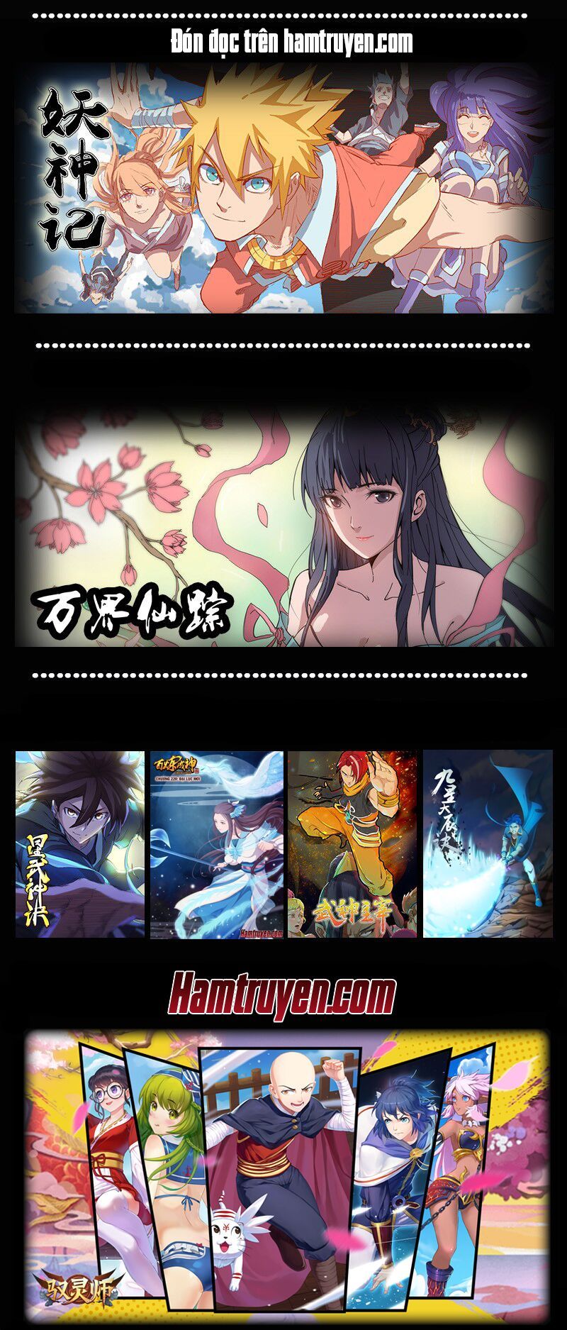 đọc truyện Vạn Giới Tiên Tung Chương 85 ảnh 16 tại Thiên Thai Truyện