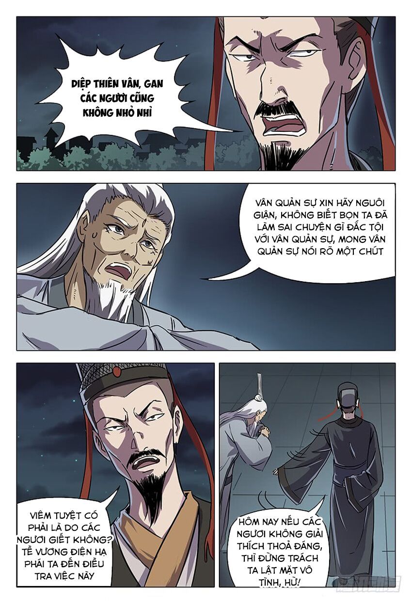 đọc truyện Vạn Giới Tiên Tung Chương 86 ảnh 5 tại Thiên Thai Truyện