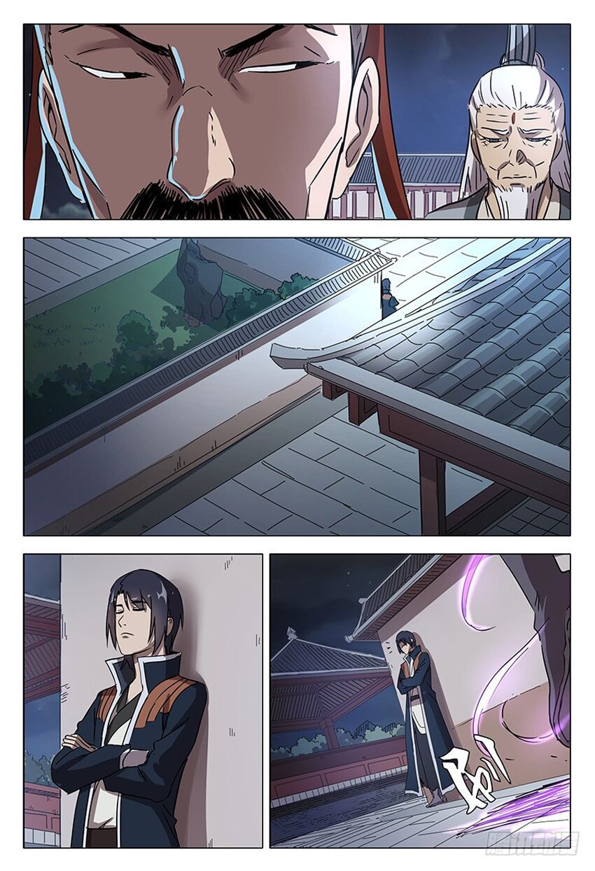 đọc truyện Vạn Giới Tiên Tung Chương 86 ảnh 11 tại Thiên Thai Truyện