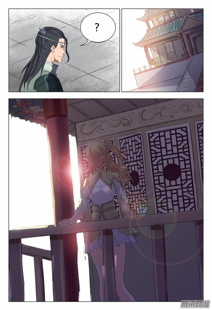 đọc truyện Vạn Giới Tiên Tung Chương 9 ảnh 12 tại Thiên Thai Truyện