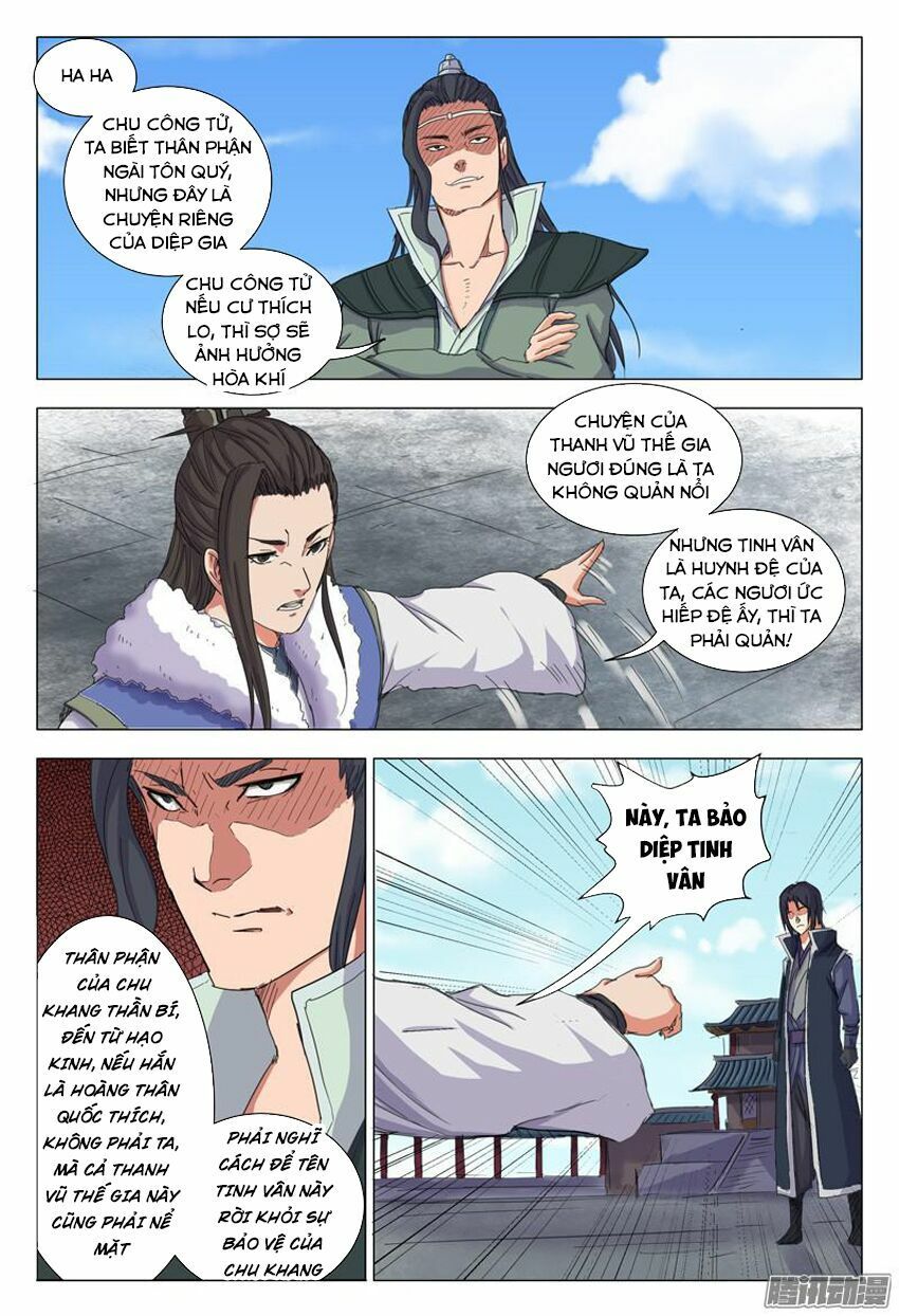 đọc truyện Vạn Giới Tiên Tung Chương 9 ảnh 6 tại Thiên Thai Truyện