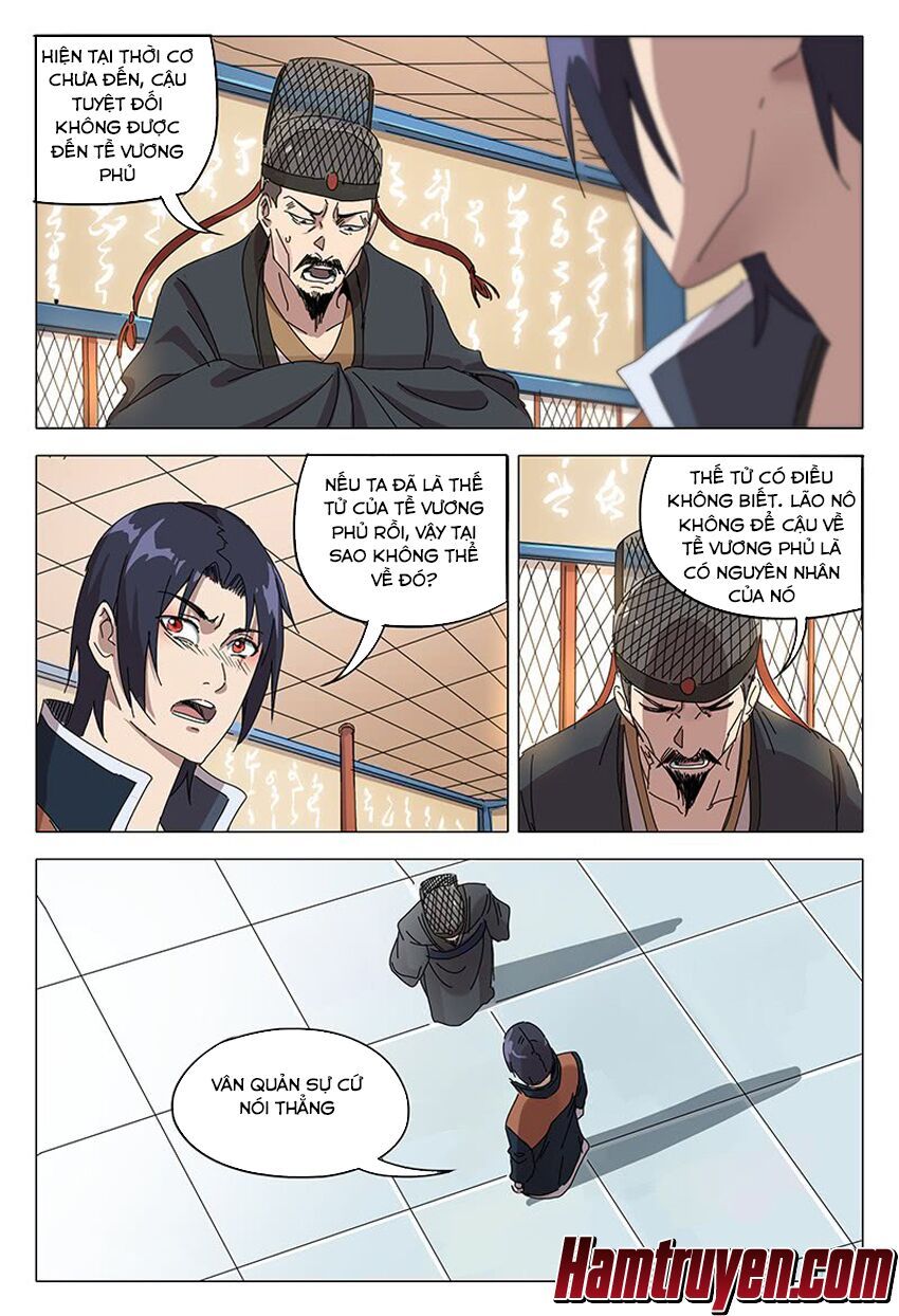 đọc truyện Vạn Giới Tiên Tung Chương 90 ảnh 8 tại Thiên Thai Truyện