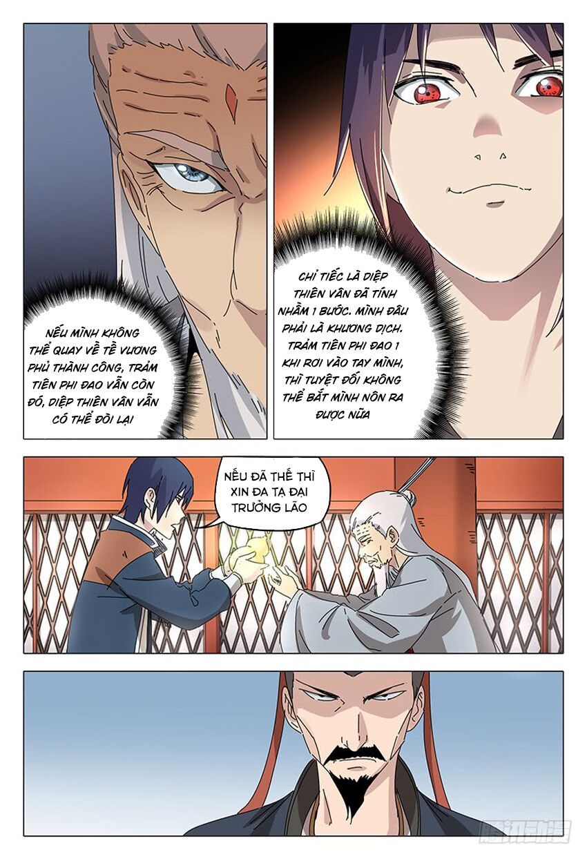 đọc truyện Vạn Giới Tiên Tung Chương 91 ảnh 10 tại Thiên Thai Truyện