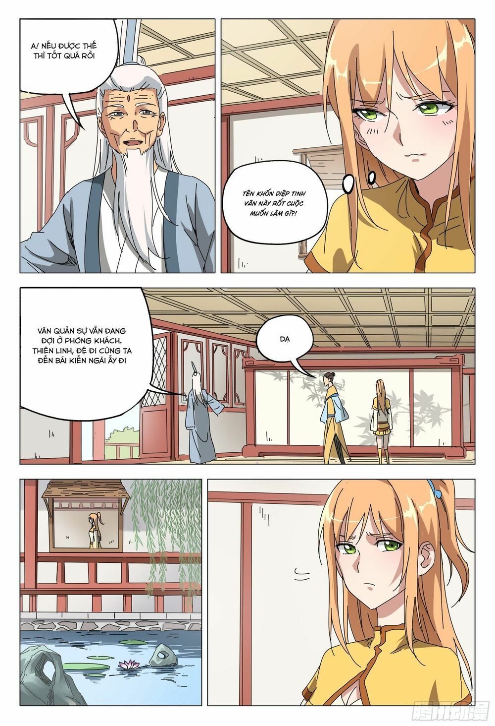 đọc truyện Vạn Giới Tiên Tung Chương 92 ảnh 14 tại Thiên Thai Truyện