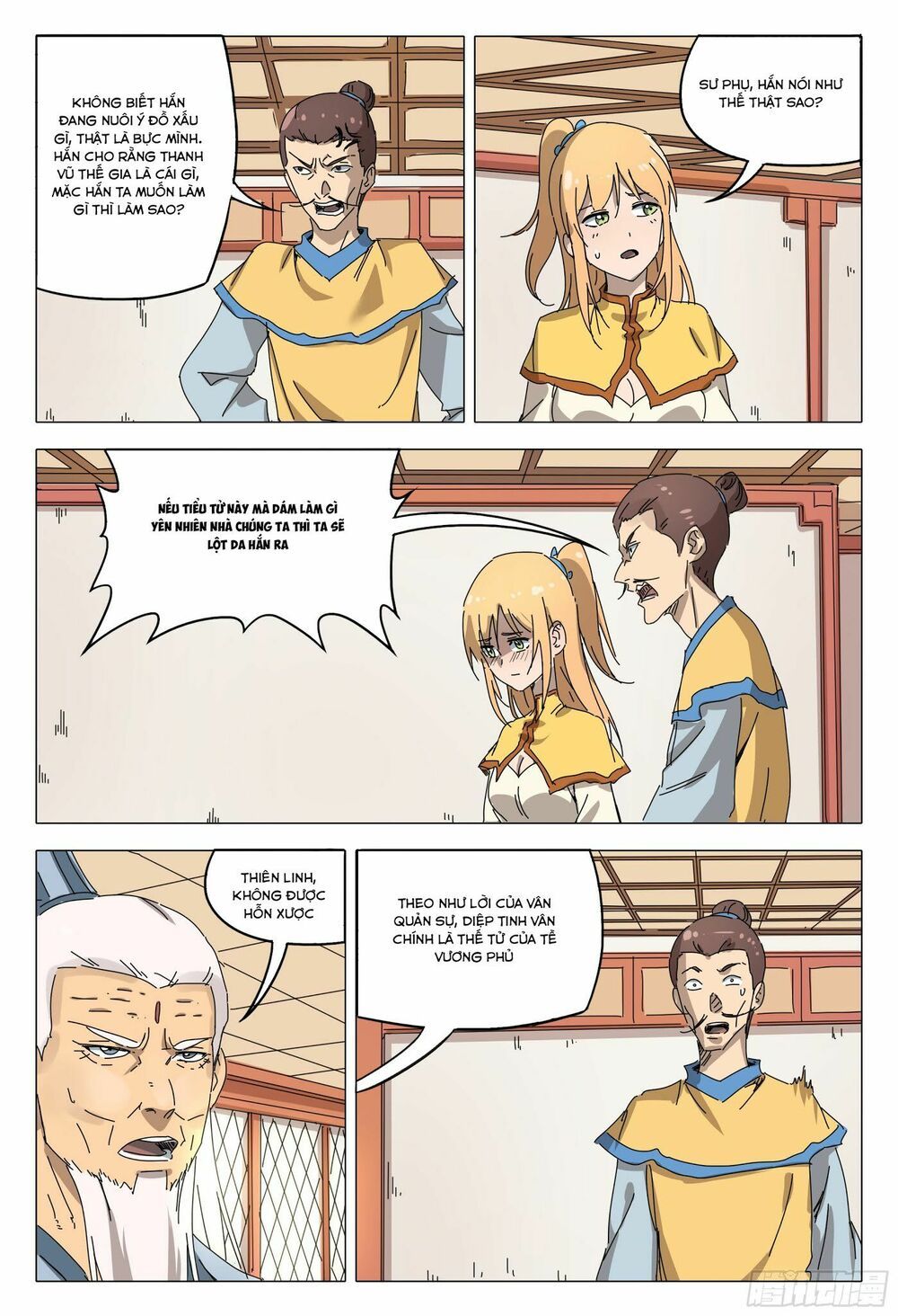 đọc truyện Vạn Giới Tiên Tung Chương 92 ảnh 5 tại Thiên Thai Truyện