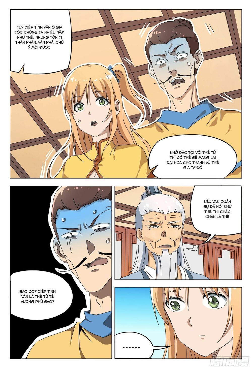 đọc truyện Vạn Giới Tiên Tung Chương 92 ảnh 6 tại Thiên Thai Truyện