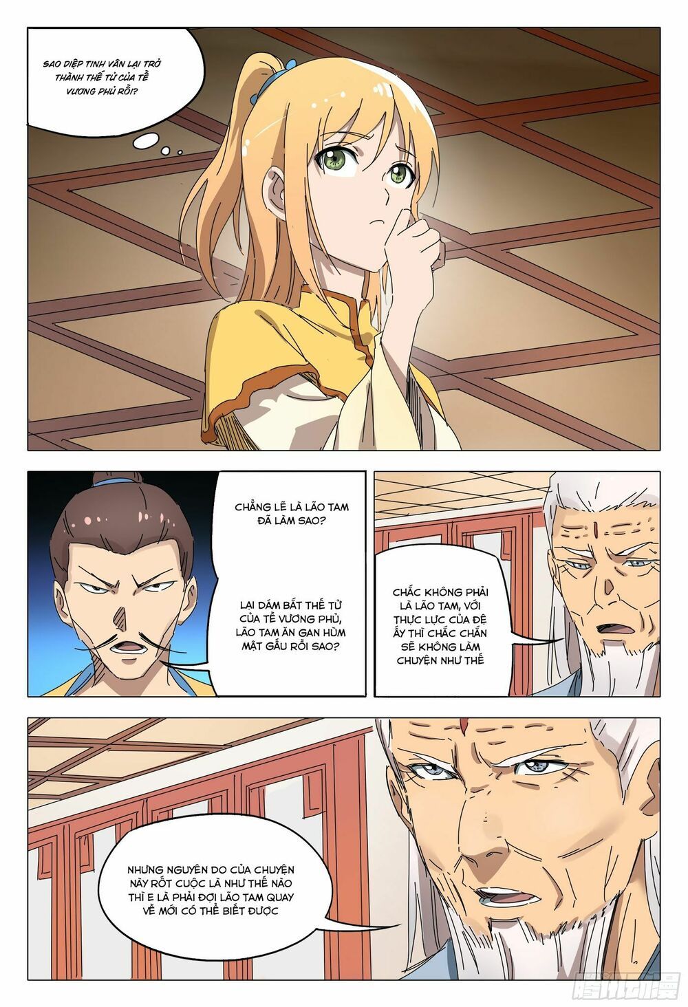 đọc truyện Vạn Giới Tiên Tung Chương 92 ảnh 8 tại Thiên Thai Truyện