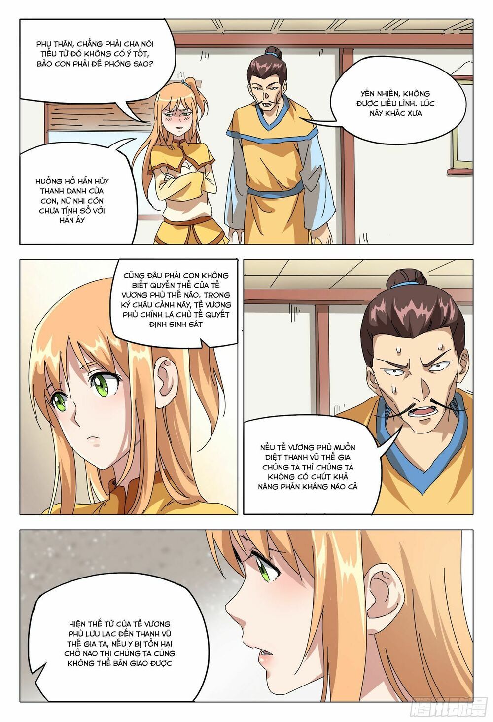 đọc truyện Vạn Giới Tiên Tung Chương 92 ảnh 10 tại Thiên Thai Truyện