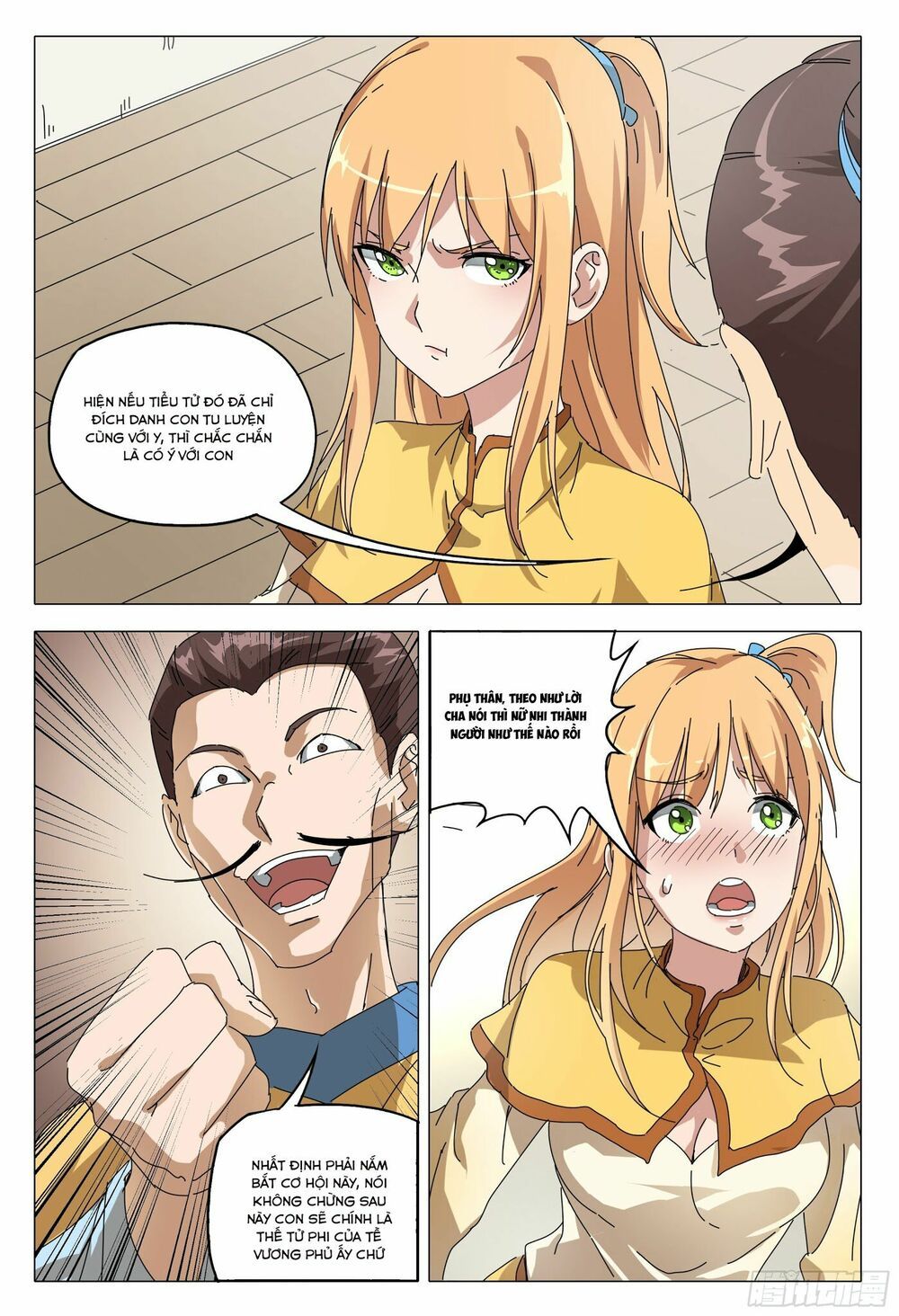 đọc truyện Vạn Giới Tiên Tung Chương 92 ảnh 11 tại Thiên Thai Truyện