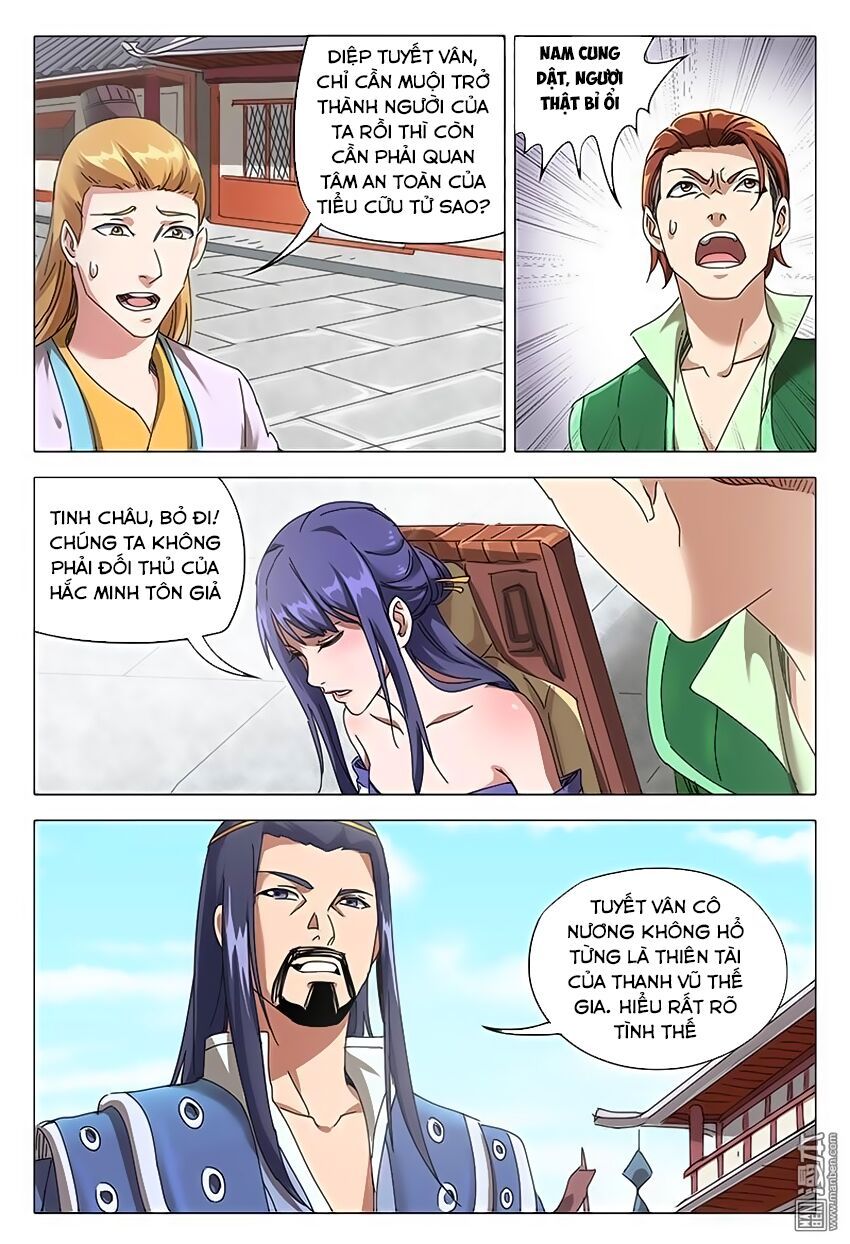 đọc truyện Vạn Giới Tiên Tung Chương 94 ảnh 11 tại Thiên Thai Truyện