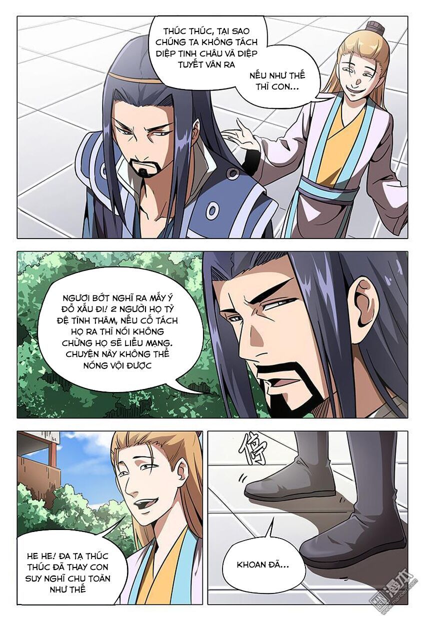 đọc truyện Vạn Giới Tiên Tung Chương 97 ảnh 14 tại Thiên Thai Truyện