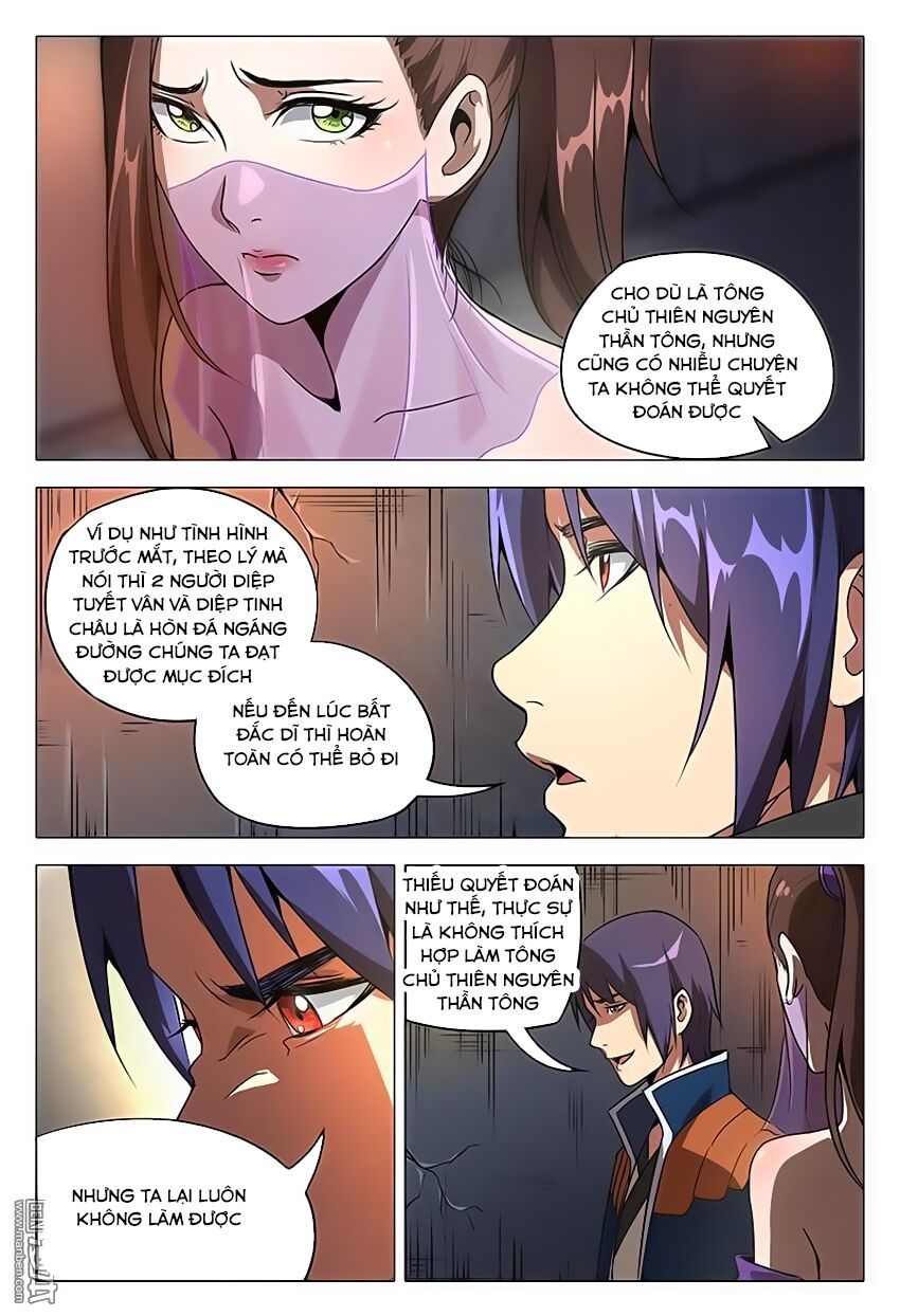 đọc truyện Vạn Giới Tiên Tung Chương 98 ảnh 9 tại Thiên Thai Truyện