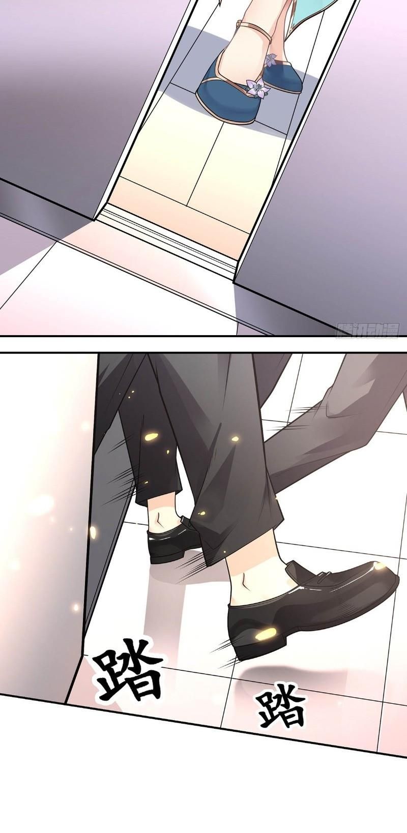 đọc truyện Vạn Hồn Hào Tế Chương 1 ảnh 22 tại Thiên Thai Truyện