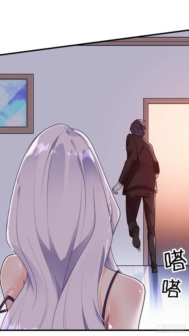 đọc truyện Vạn Hồn Hào Tế Chương 1 ảnh 70 tại Thiên Thai Truyện