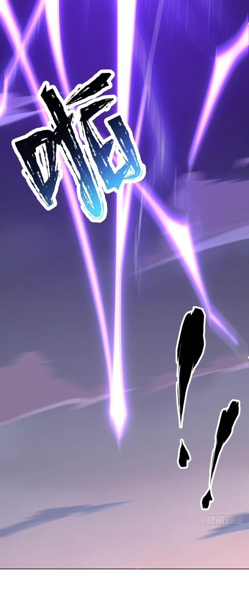 đọc truyện Vạn Hồn Hào Tế Chương 1 ảnh 90 tại Thiên Thai Truyện