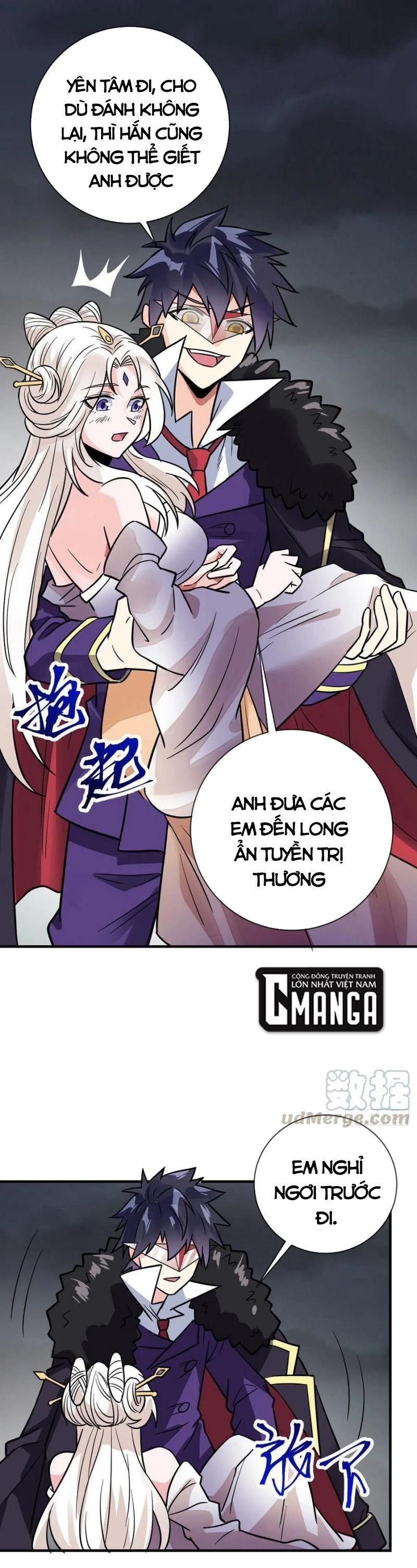 đọc truyện Vạn Hồn Hào Tế Chương 100 ảnh 17 tại Thiên Thai Truyện