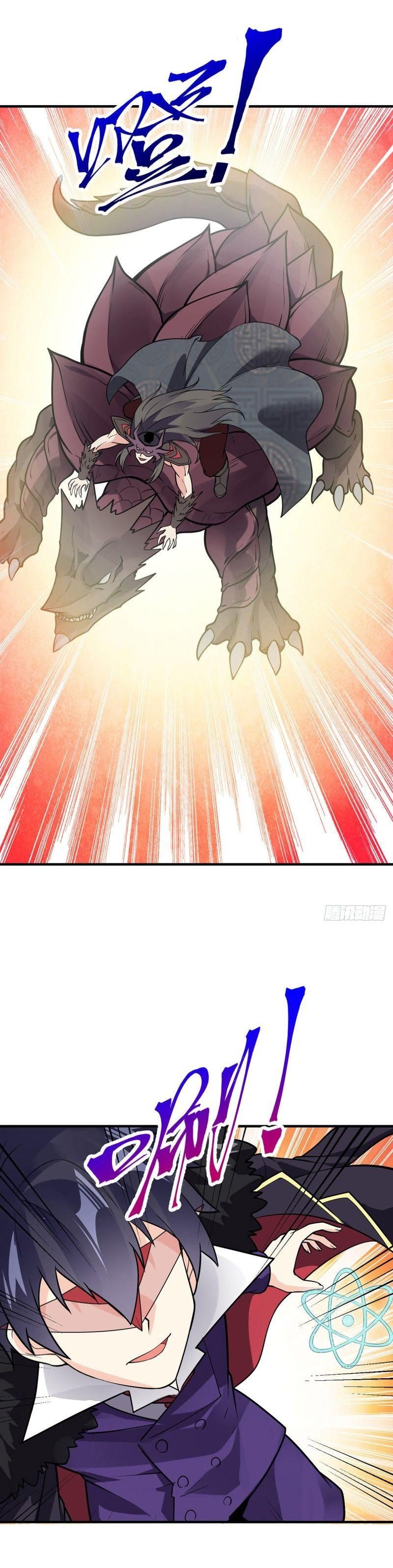 đọc truyện Vạn Hồn Hào Tế Chương 101 ảnh 4 tại Thiên Thai Truyện