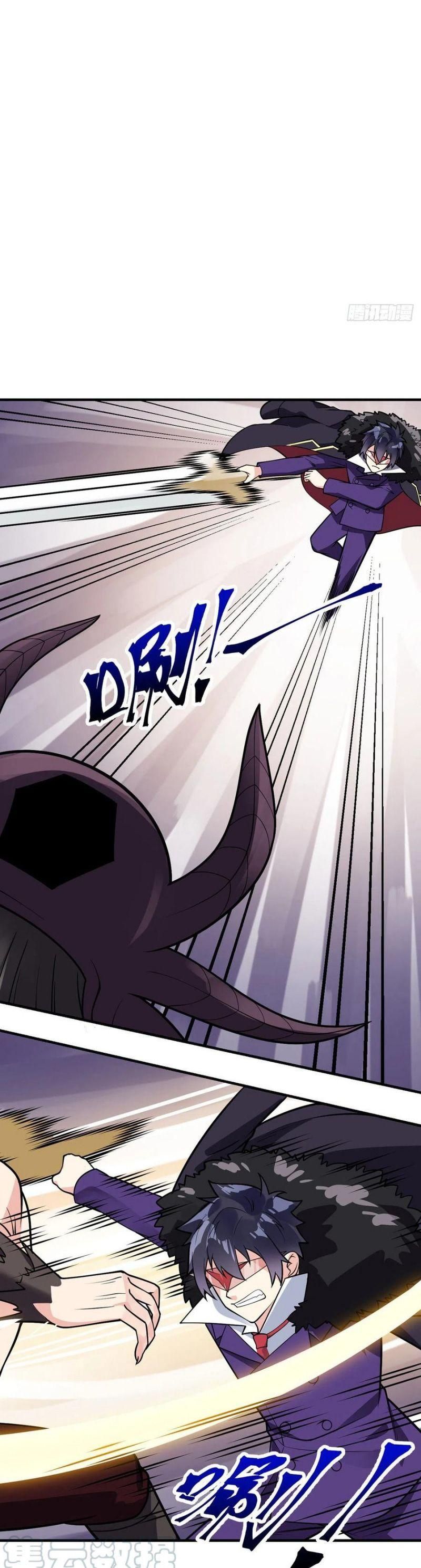 đọc truyện Vạn Hồn Hào Tế Chương 103 ảnh 6 tại Thiên Thai Truyện